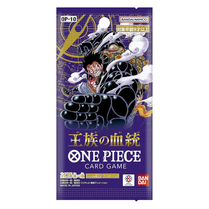 One Piece Card Game Royal Lineage Japanese Booster Pack OP-10 | Box of 24 Packs