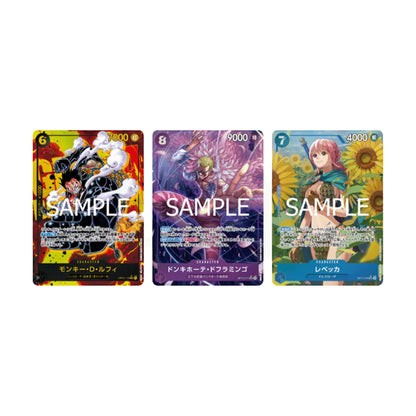 One Piece Card Game Royal Lineage Japanese Booster Pack OP-10 | Box of 24 Packs
