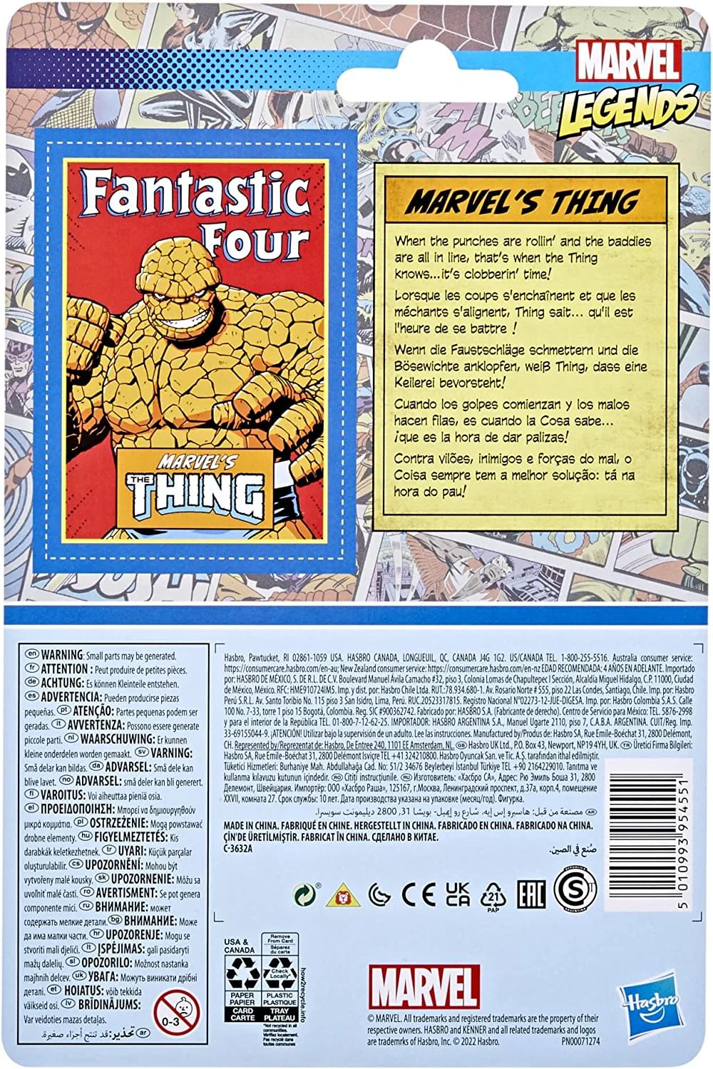 Marvel Legends 3.75 Retro Figure | Thing
