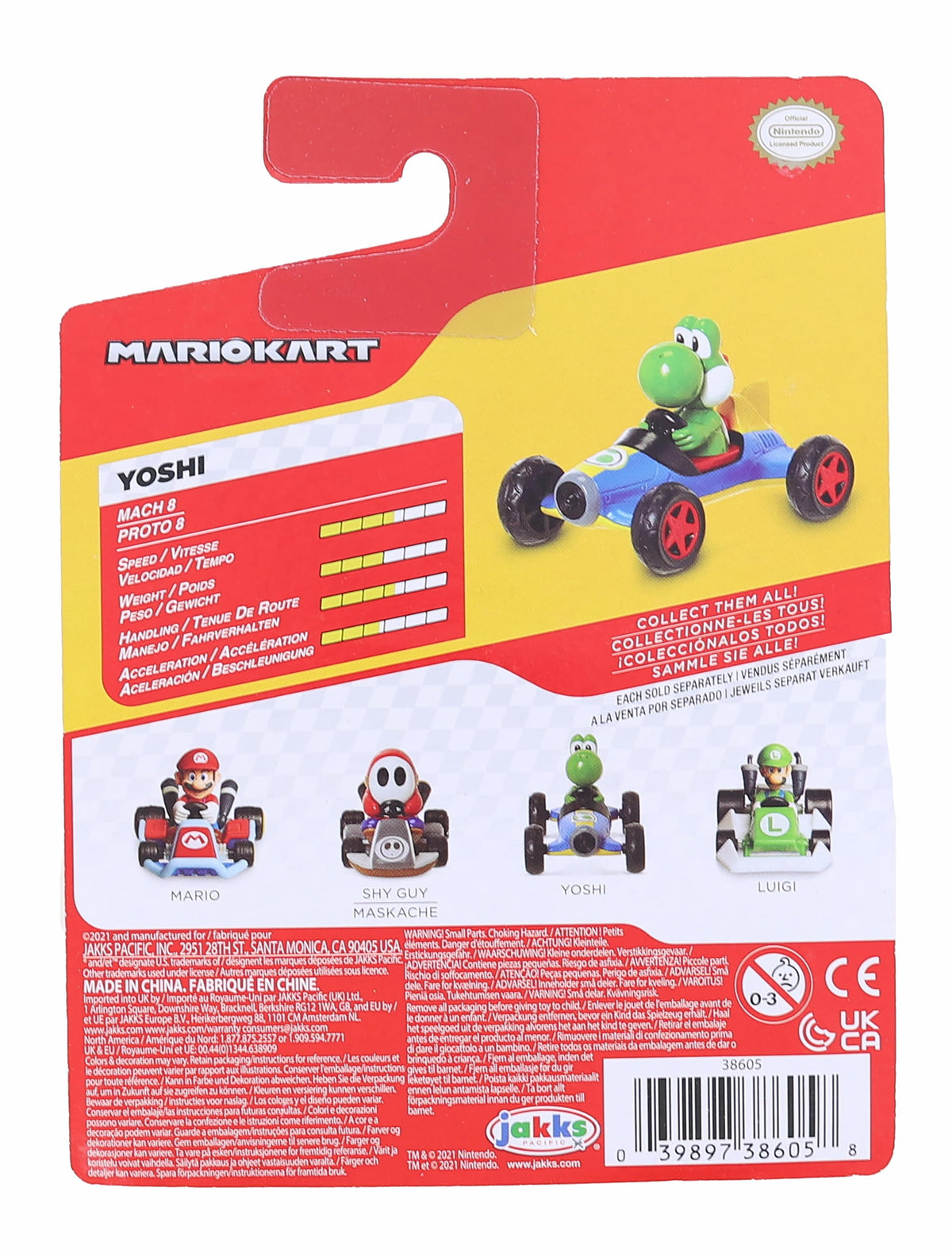 Super Mario Kart Racers Wave 5 | Yoshi