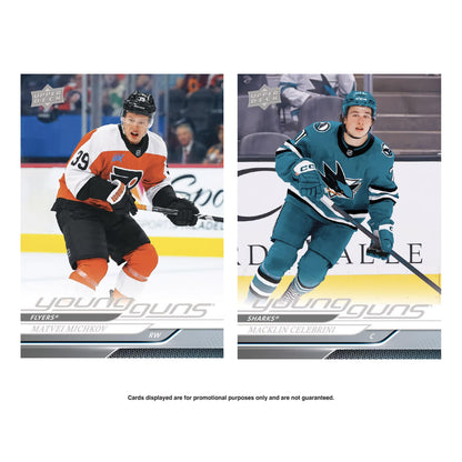 NHL 2024-25 Upper Deck Series 2 Blaster Box | 4 Packs
